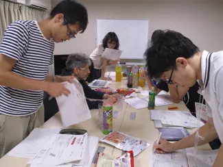 2018: Training Course on Symmetry and Group Theory: Lunchtime session