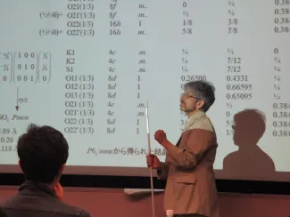 2018: Training Course on Symmetry and Group Theory: Classroom session