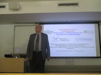 2018: MathCryst International School on Fundamental Crystallography: Lectures and Tutorials
