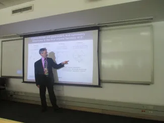 2018: MathCryst International School on Fundamental Crystallography: Lectures and Tutorials
