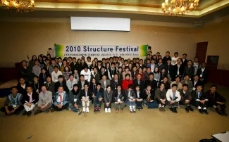 2010: AsCA Meeting: Korean SB session