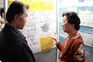 2007: AsCA Meeting: Posters