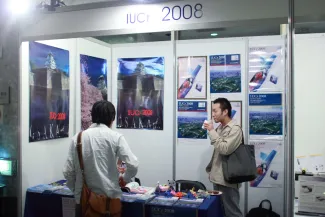 2007: AsCA Meeting: Exhibition