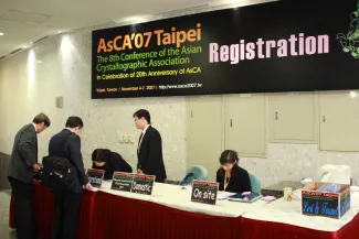 2007: AsCA Meeting: Registration