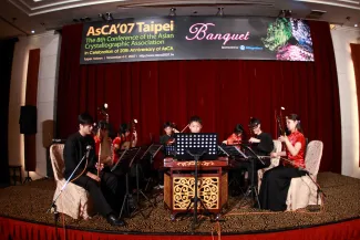 2007: AsCA Meeting: Banquet and poster prizes