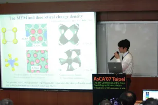 2007: AsCA Meeting: Lectures