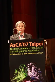2007: AsCA Meeting: Closing ceremony