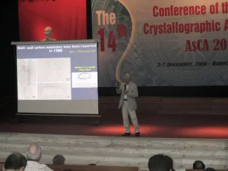 2016: AsCA Meeting: Opening ceremony