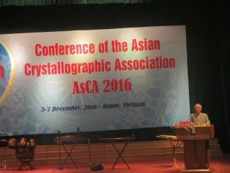 2016: AsCA Meeting: Opening mixer