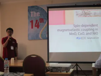 2016: AsCA Meeting: Microsymposia