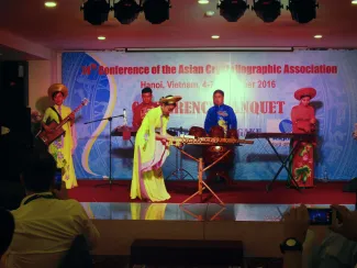 2016: AsCA Meeting: Social events