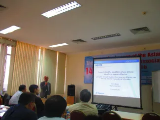 2016: AsCA Meeting: Microsymposia