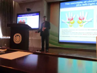 2017: Shanghai International Crystallographic School: Lectures
