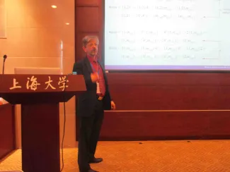 2017: Shanghai International Crystallographic School: Lectures