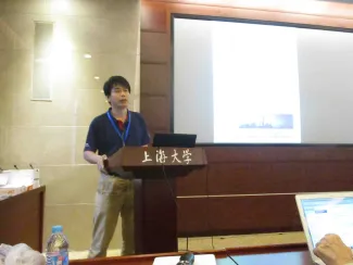 2017: Shanghai International Crystallographic School: Lectures