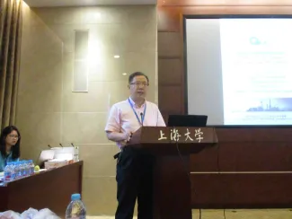 2017: Shanghai International Crystallographic School: Lectures