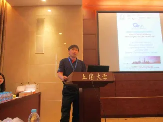 2017: Shanghai International Crystallographic School: Lectures