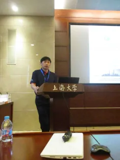 2017: Shanghai International Crystallographic School: Lectures