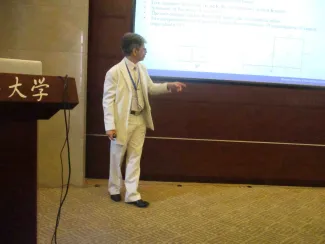 2017: Shanghai International Crystallographic School: Lectures