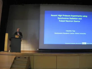 2014: Fifth meeting of the Research Consortium on High-pressure Research and the Kumamoto International Symposium on Recent Advancement of Physics and Mineralogy VI: Lectures