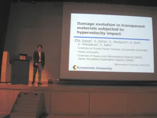 2014: Fifth meeting of the Research Consortium on High-pressure Research and the Kumamoto International Symposium on Recent Advancement of Physics and Mineralogy VI: Lectures
