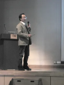 2014: Fifth meeting of the Research Consortium on High-pressure Research and the Kumamoto International Symposium on Recent Advancement of Physics and Mineralogy VI: Lectures