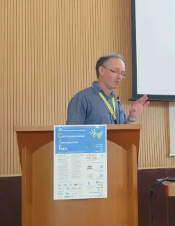 2019: Crystallographic Information Fiesta: Lecture