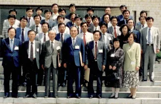 1989: Korean Crystallographic Association Meeting: Group photo