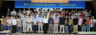 2007: Summer Structure Festival; Bio-Crystallography Workshop: Group photo