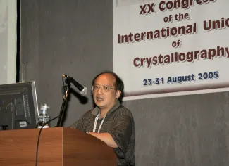 2005: IUCr Congress and General Assembly: Keynote Lecture