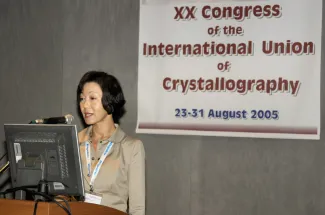2005: IUCr Congress and General Assembly: Keynote Lecture