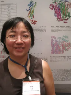 2009: ACA Annual Meeting: Attendees