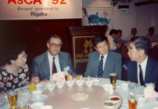 1992: AsCA Meeting: Social events