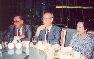 1992: AsCA Meeting: Social events