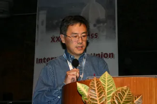 2005: IUCr Congress and General Assembly: Microsymposia