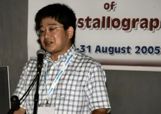 2005: IUCr Congress and General Assembly: Microsymposia