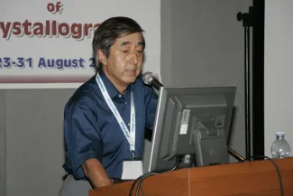 2005: IUCr Congress and General Assembly: Microsymposia