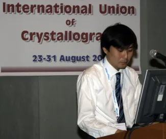 2005: IUCr Congress and General Assembly: Microsymposia