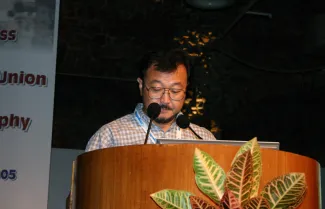 2005: IUCr Congress and General Assembly: Microsymposia