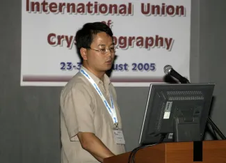2005: IUCr Congress and General Assembly: Microsymposia