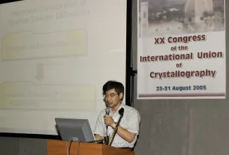 2005: IUCr Congress and General Assembly: Microsymposia