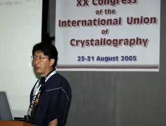 2005: IUCr Congress and General Assembly: Microsymposia