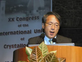 2005: IUCr Congress and General Assembly: Microsymposia