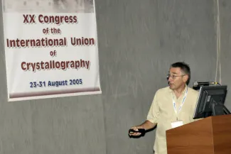 2005: IUCr Congress and General Assembly: Microsymposia
