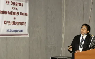 2005: IUCr Congress and General Assembly: Microsymposia