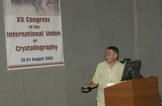 2005: IUCr Congress and General Assembly: Microsymposia