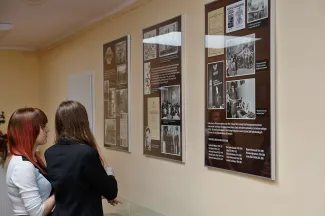 2014: Laue Memorial Day: Exhibition