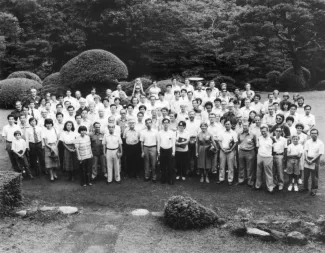 1982: Sagamore VII Conference: Group photo