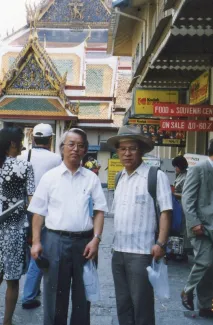 1995: AsCA Meeting: Participants
