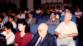 1992: AsCA Meeting: Opening ceremony